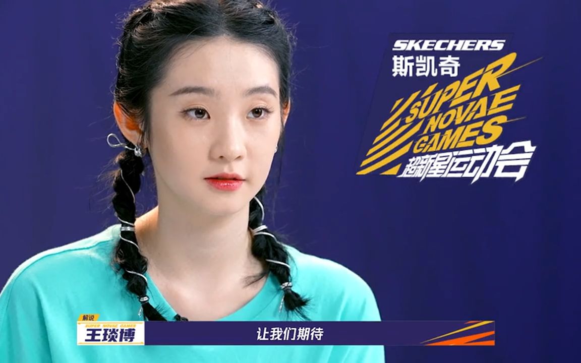 一键必胜“新星游开挂神器安装”详细开挂教程-第2张图片