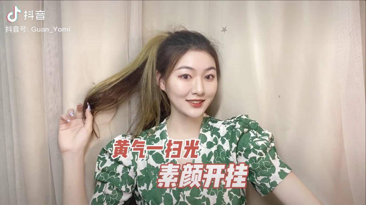 万能开挂辅助“新星游辅助开挂神器	”详细分享装挂步骤教程-第2张图片