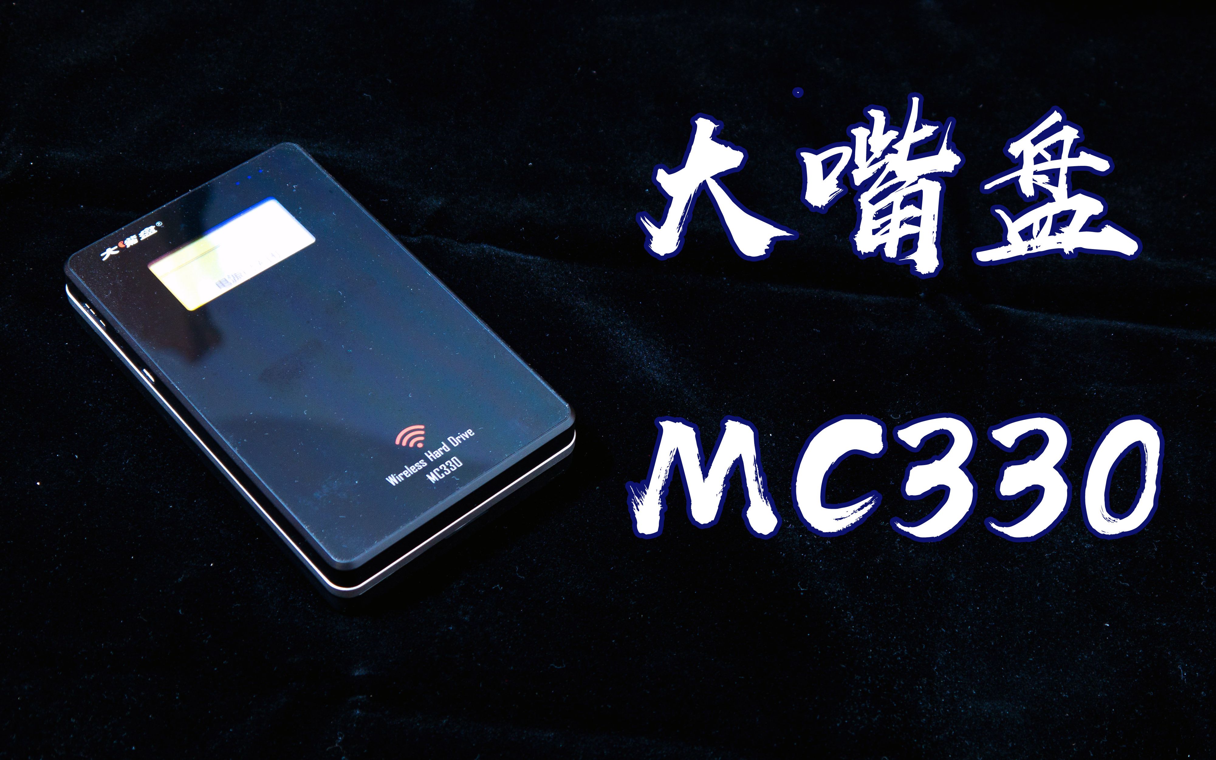 实测神器辅助“会友山西麻将开挂神器	”透视挂!详细分享装挂步骤-第2张图片