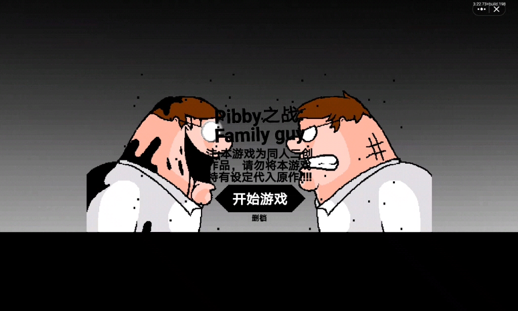 教程辅助“闲来贵州麻将开挂神器”详细辅助教程分享-第2张图片