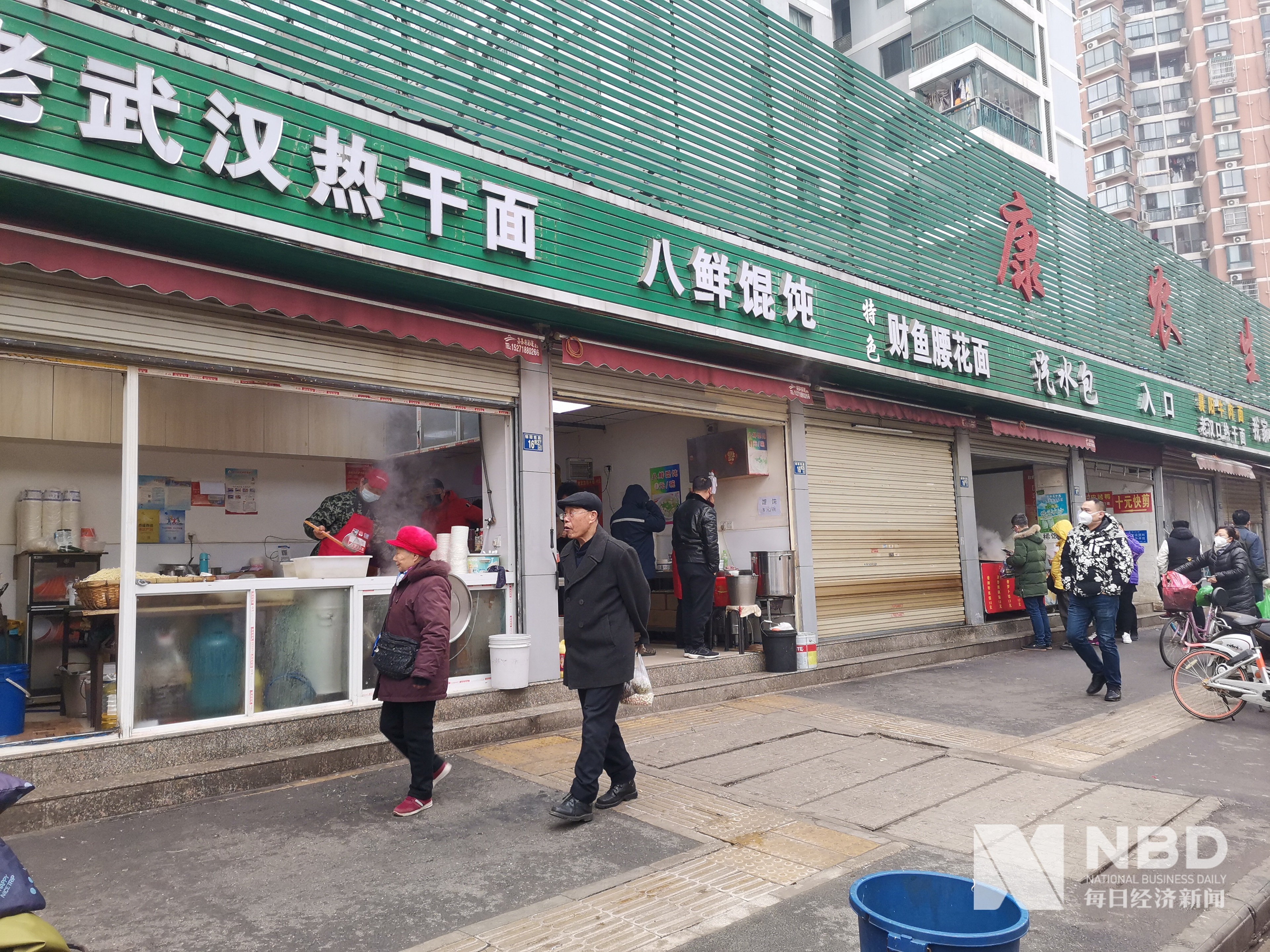 大连金州封城,大连金州封城安排-第1张图片