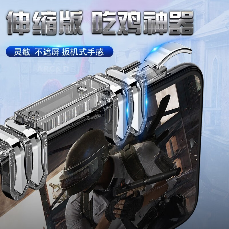 辅助开挂工具“手机麻将开挂免费软件下载微乐	”(透视挂)辅助透视教程-第2张图片