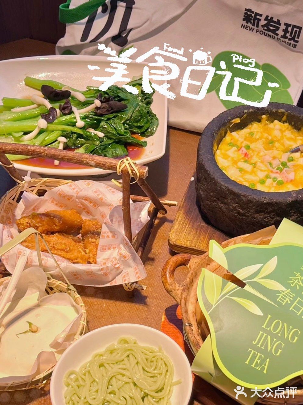 玩家必搜“凑一桌关春天怎么开挂	”开挂辅助脚本+详细开挂安装教程-第1张图片