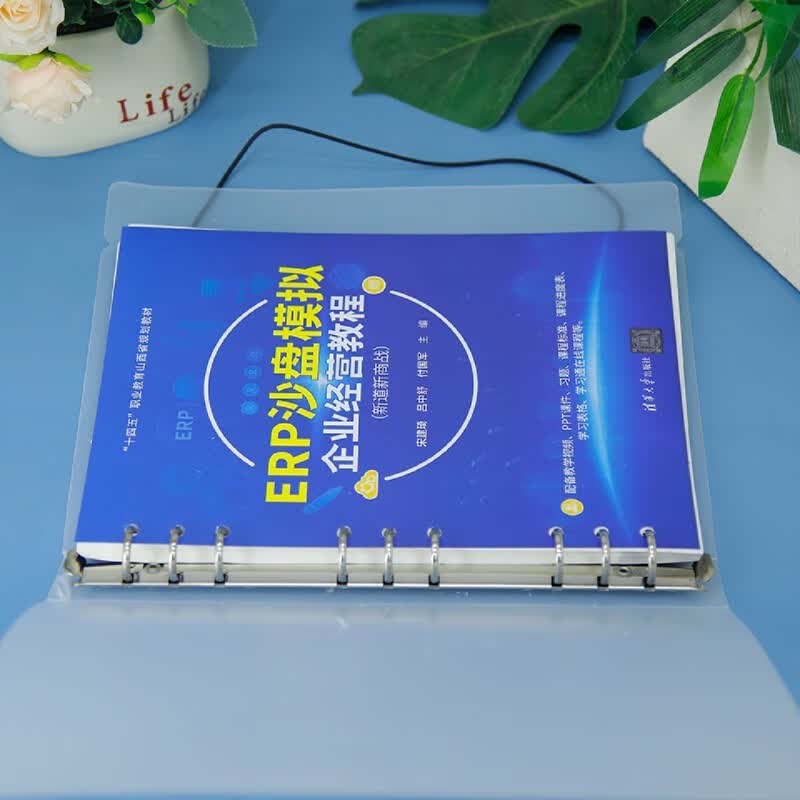 教程分享“新道游辅助器”揭秘透视辅助万能挂用法-第1张图片
