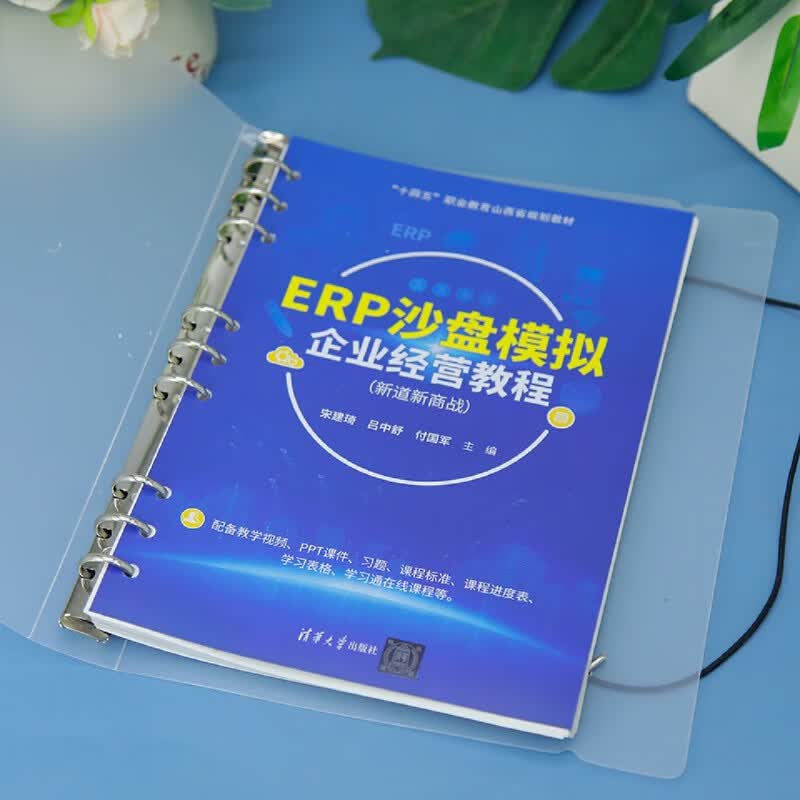 教程分享“新道游辅助器	”揭秘透视辅助万能挂用法-第2张图片