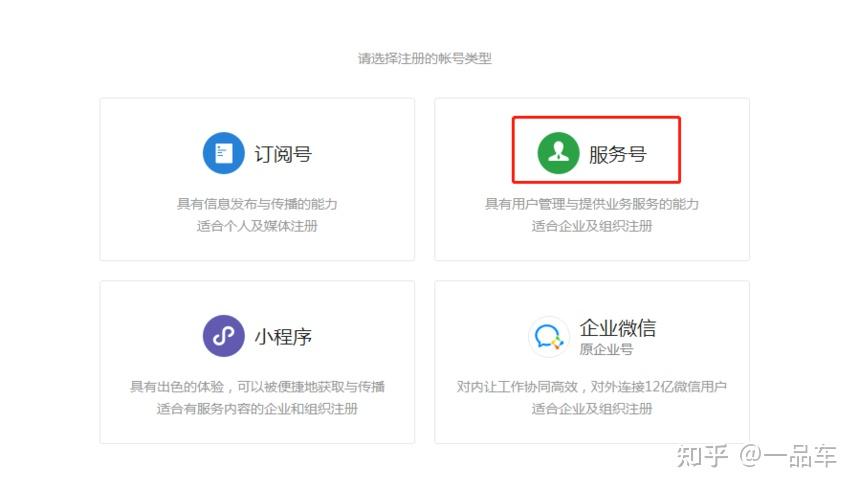 教程分享“微信打牌小程序万能开挂器	”开挂辅助脚本+详细开挂安装教程-第2张图片