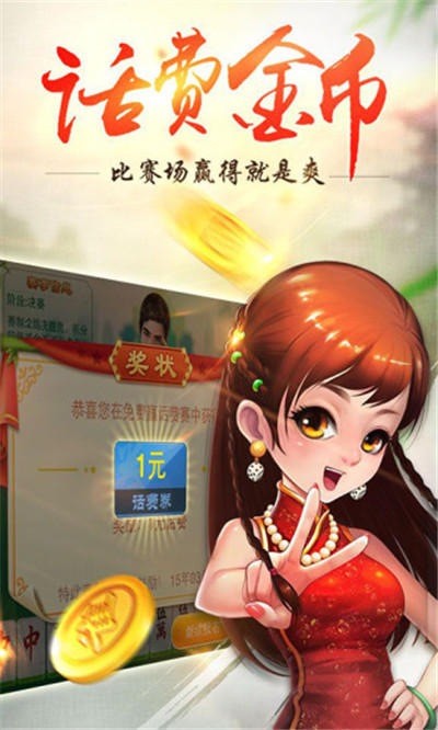 教程辅助“手机打牌系统怎么才会给发好牌”揭秘透视辅助万能挂用法-第2张图片