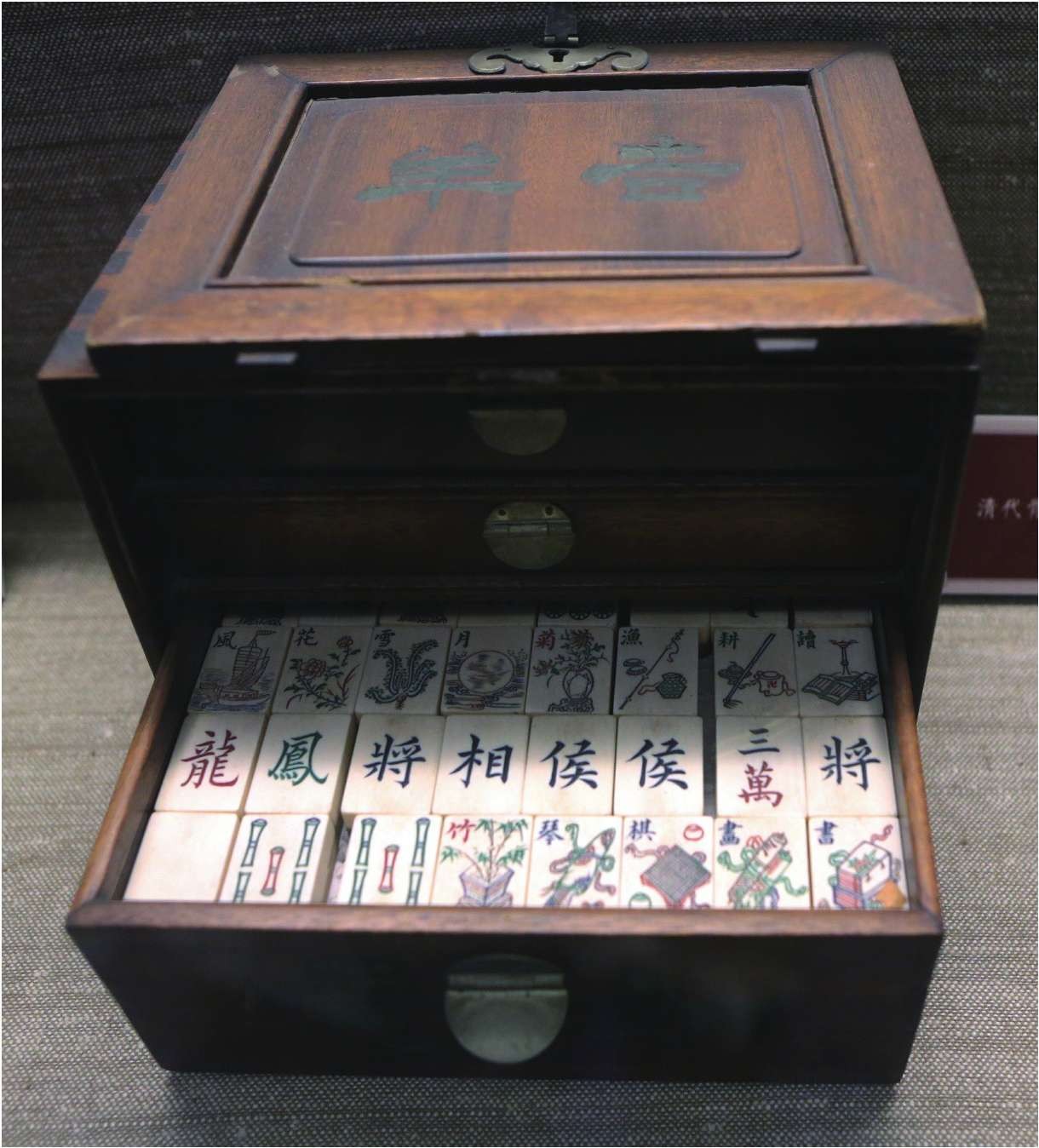 重磅来袭“迅奇麻将万能开挂器	”(透视)其实确实有挂-第2张图片