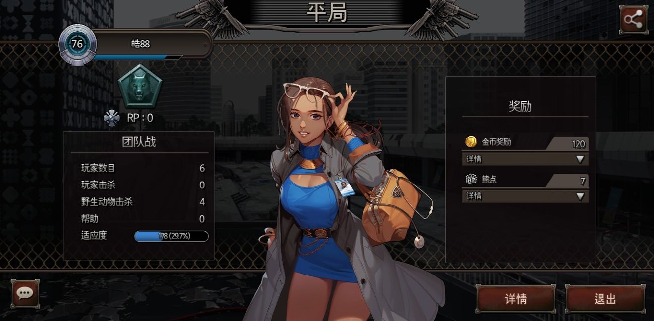 教程开挂辅助“手机麻将开挂神器	”开挂(透视)辅助神器-第2张图片