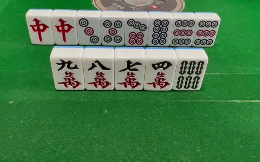 玩家攻略“多乐红中麻将怎么设置才能赢”开挂通用版（必备神器）-第2张图片