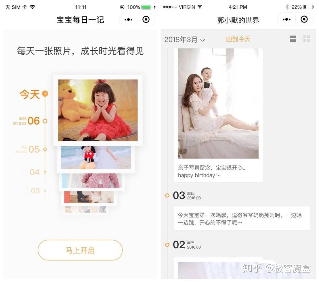 实测辅助“微信小程序开心泉州麻将免费挂(透视)	”详细开挂玩法-第1张图片