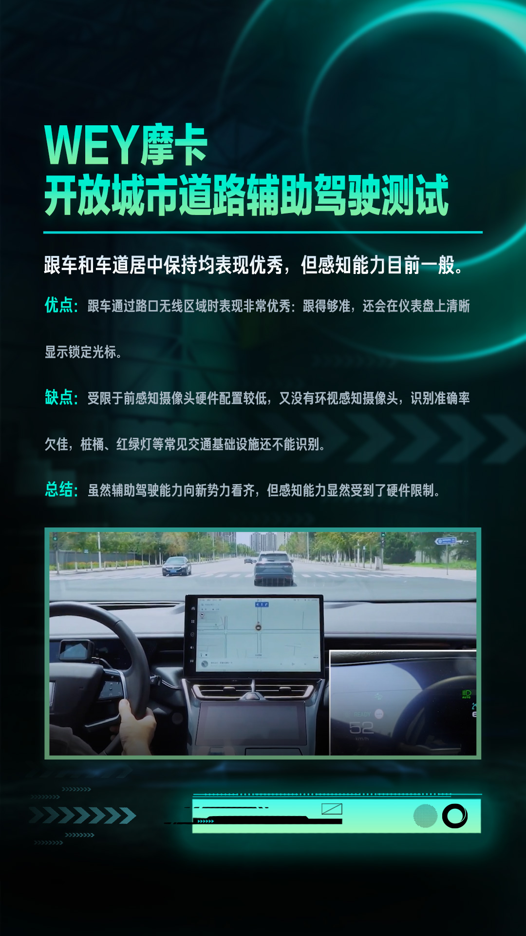 实测辅助“果果互娱真的有挂吗!辅助神器插件下载-第1张图片