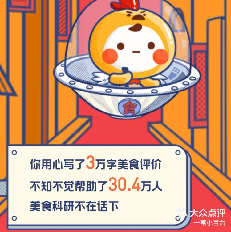 开挂辅助工具“打哈儿麻将外卦神器下载安装	”透视挂!详细分享装挂步骤-第2张图片