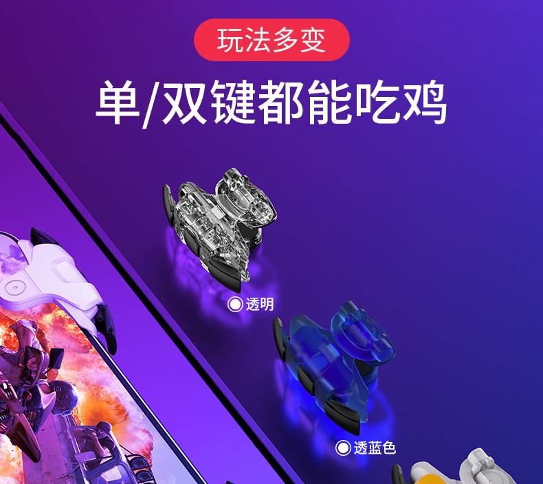 必学教你安装“闲逸斗地主外卦神器下载安装”(透视)开挂辅助脚本+详细开挂安装教程-第1张图片