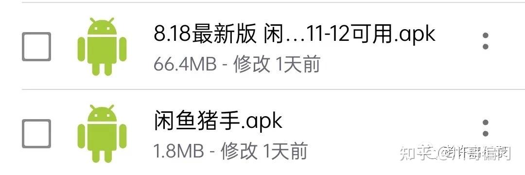 独家脚本实测“微乐河南麻将万能开挂器	”开挂辅助脚本+详细开挂-第1张图片