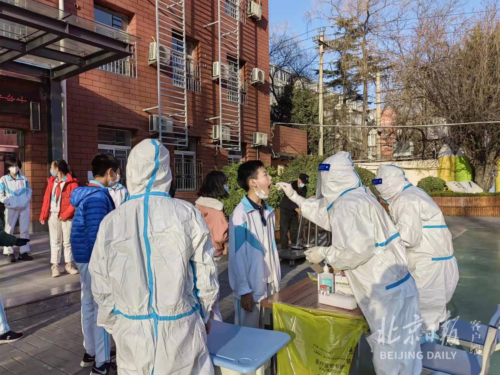 【海淀区疫情最新消息/海淀疫情最新消息涉及的小区】-第1张图片