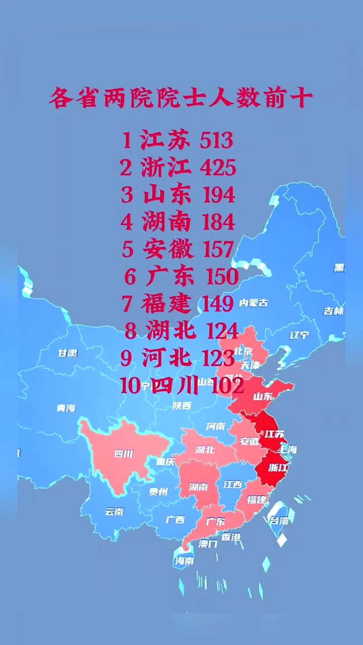 31个省区市新增确诊27例.31个省区市新增确诊今天多少人-第2张图片
