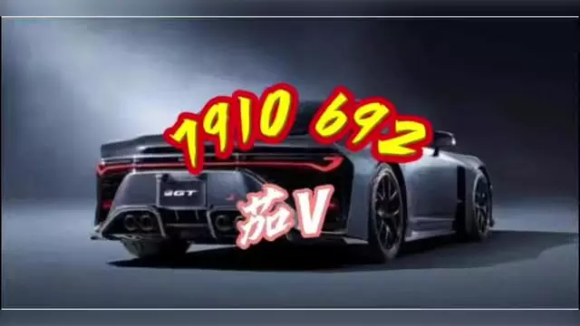 2026首发辅助“新道游开挂免费”开挂(透视)辅助神器-第1张图片