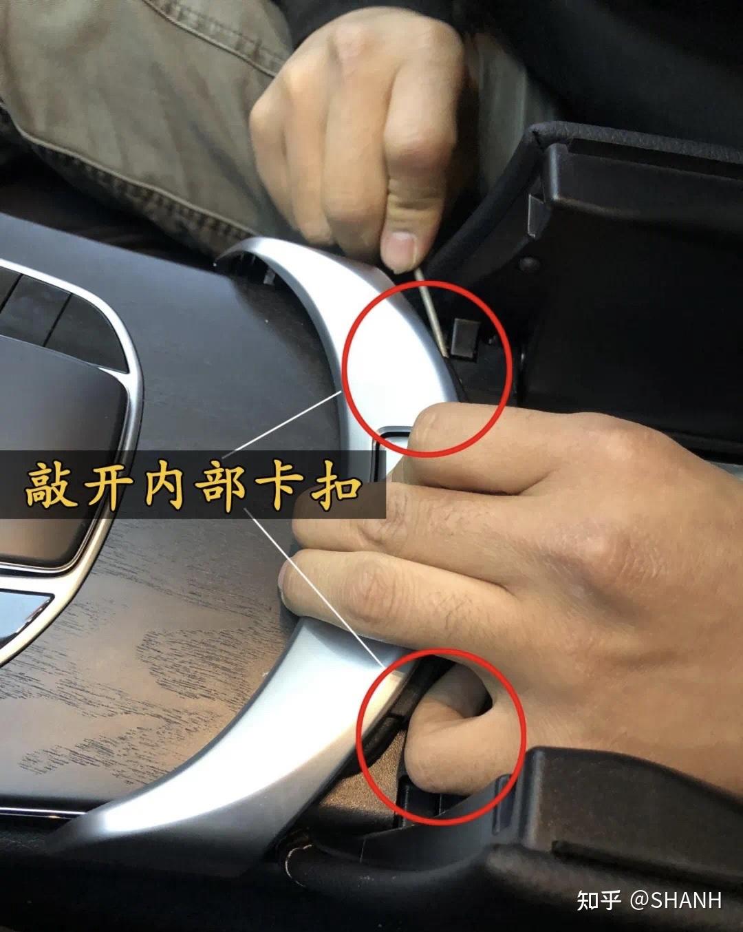 使用分享!干瞪眼辅助器”(详细透视教程)-知乎-第1张图片