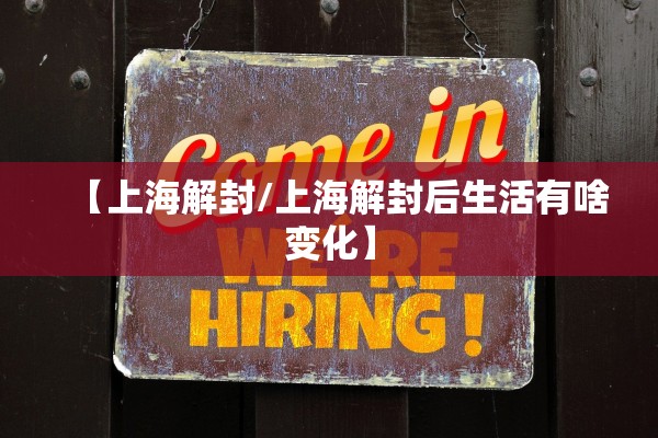 31省新增确诊3例-31省新增确诊3例mplom9o-第2张图片