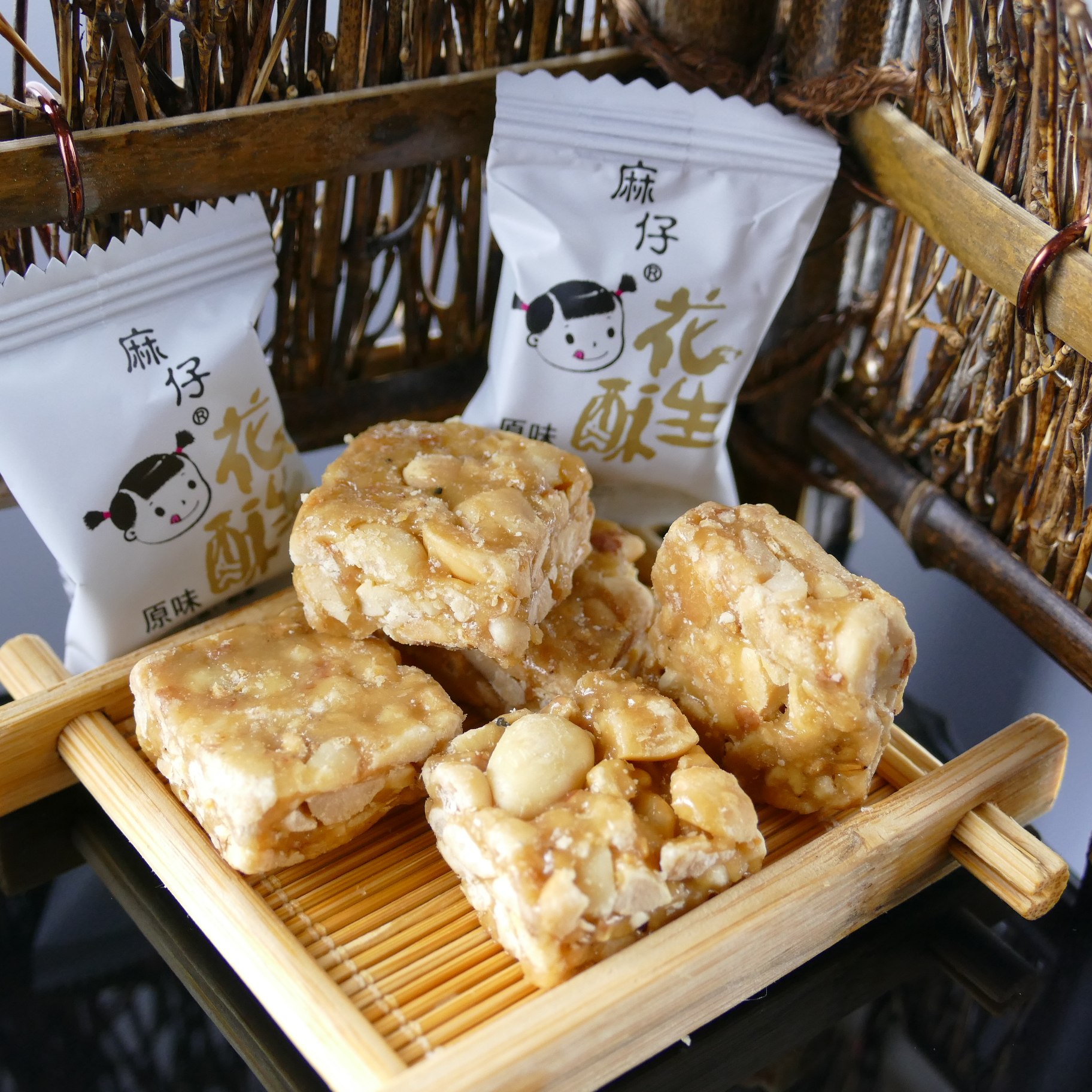 真实辅助“四川麻将小程序必赢神器	”的确是有挂-第1张图片