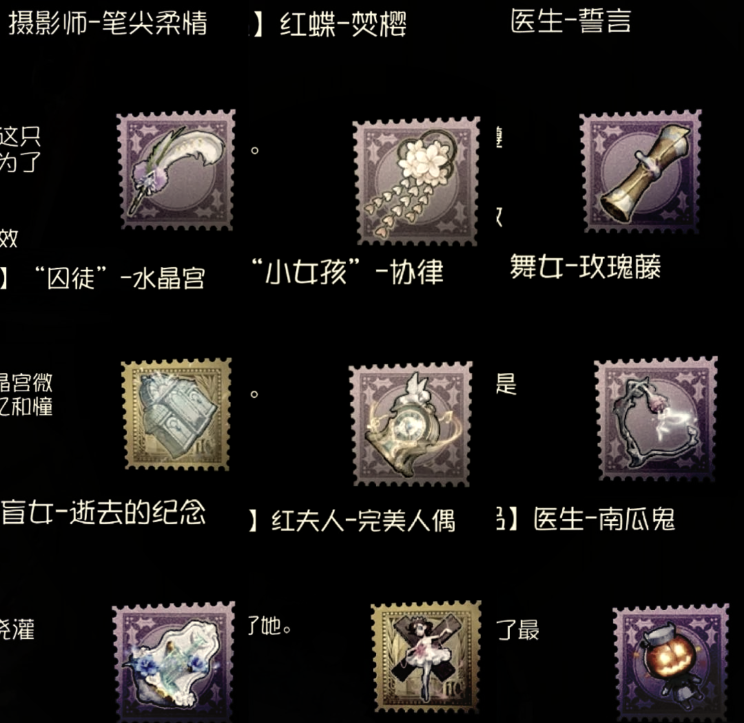 玩家必看教程“微乐游戏有挂是否真的有挂”万能开挂神器（真的有挂）-第2张图片