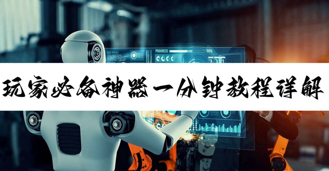 推荐一款“开心福建麻将自建房有挂么”万能开挂神器（真的有挂）-第1张图片