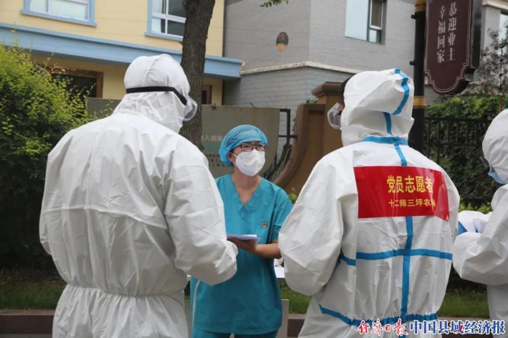 【新疆新增无症状感染者240例/新疆新增137例无症状感染者名单】-第1张图片