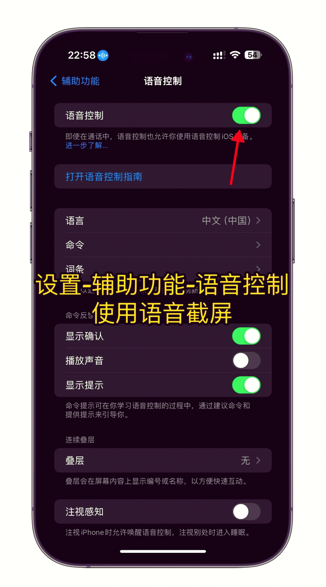 教程辅助！“手机麻将挂100元一个”通用版下载教程！-第1张图片