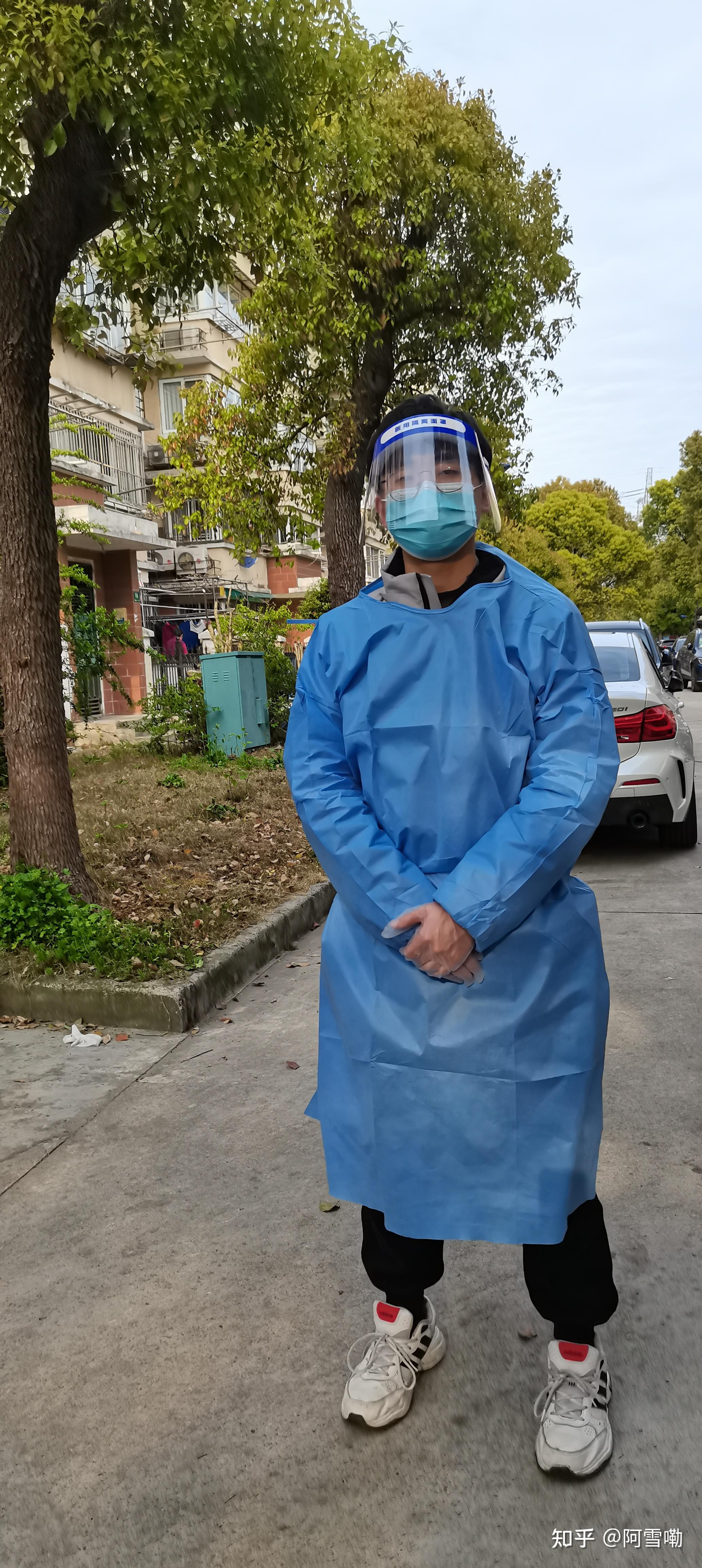 上海新增本土确诊4例无症状8例︰(上海新增本土确诊4例无症状8例)-第2张图片