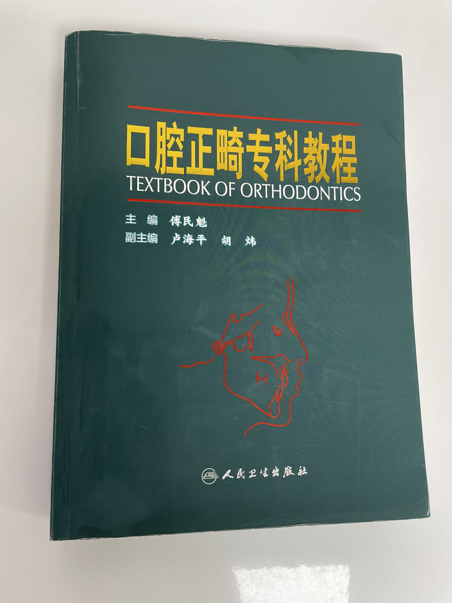 必看教程“德扑圈辅助软件有哪些”(原来确实是有插件)-第2张图片