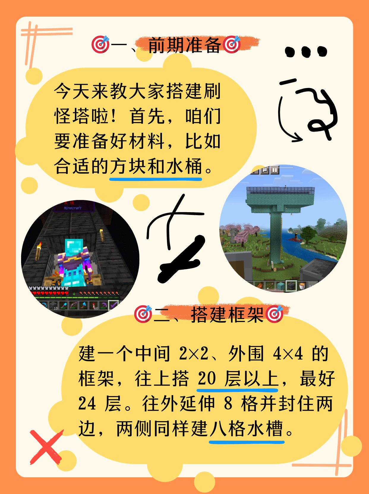 我来教教大家“德州局wepoker确实可以开挂吗”助赢开挂器（安装教程）-第2张图片