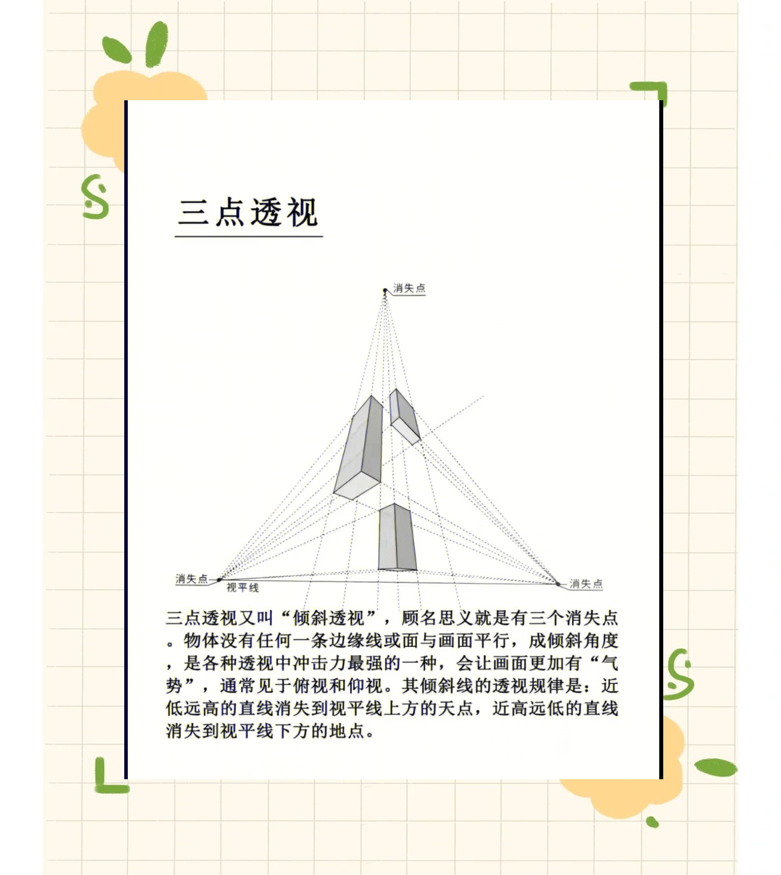 实测分享“wepoker透视挂究竟真的假的(透视)”详细辅助透视-第1张图片