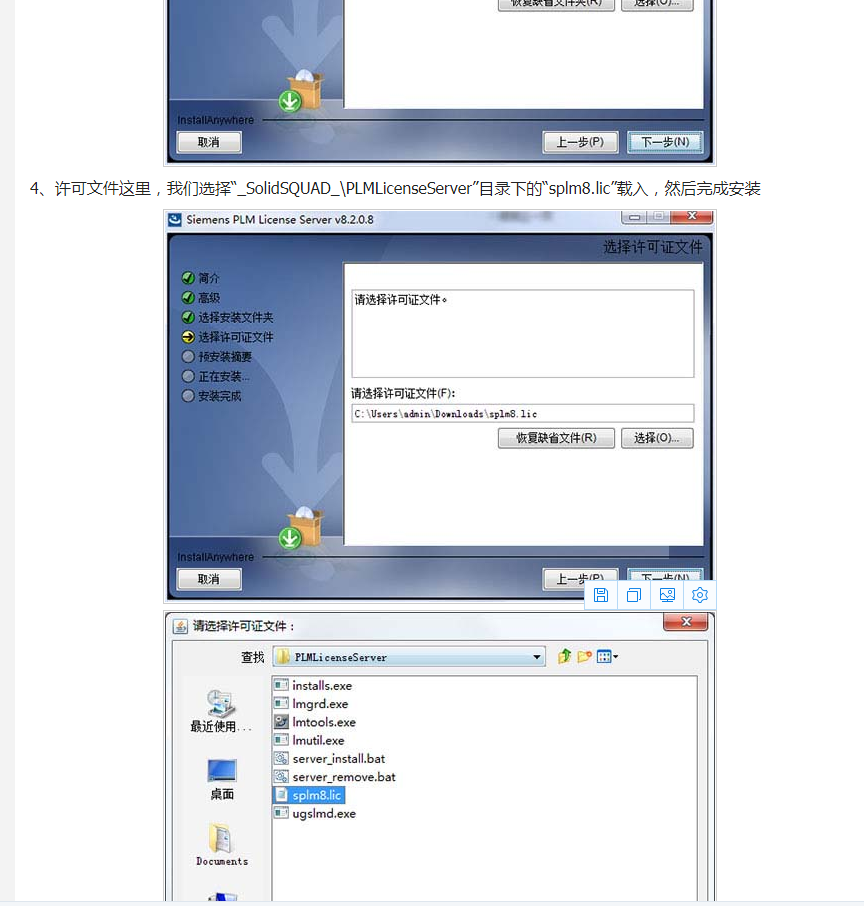 安装程序教程“手机玩呗麻将有挂吗”通用版下载教程！-第1张图片