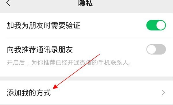 教程辅助“微信牌9透明挂下载	”详细透视辅助教程-第2张图片