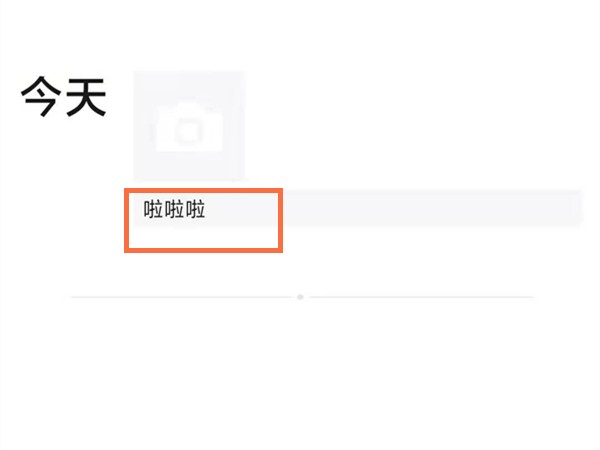 实操教程“朋友局开挂安装教程	”附开挂脚本详细步-第2张图片