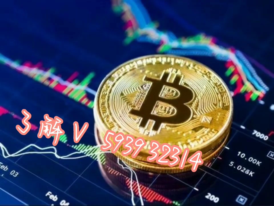 3分钟学会“wepoker辅助器透视挂”详细分享装挂步骤-第1张图片