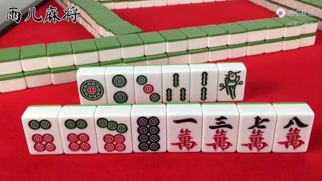 [教程经验]手机麻将十打九赢专业神器”(透视)开挂辅助脚本+详细开挂安装教程-第2张图片