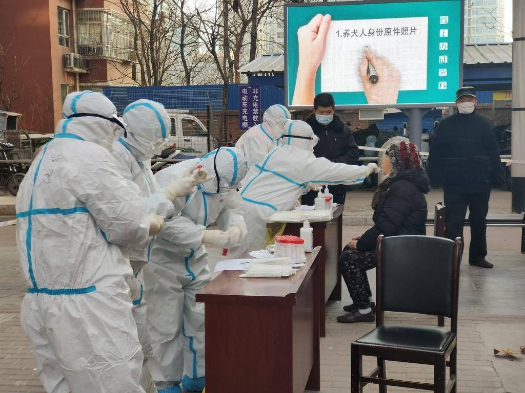 “石家庄疫情最新现状” 石家庄疫情最新现状最新消息？-第1张图片