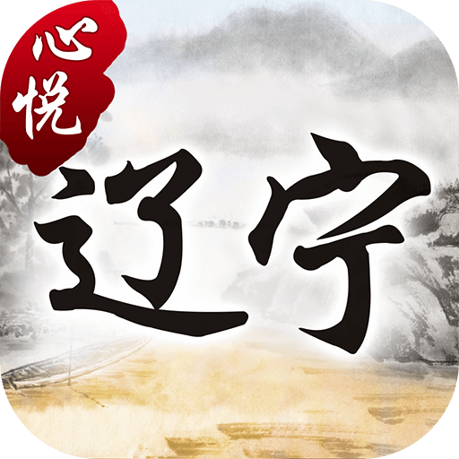 教程更新!“心悦麻将亲友圈控制输赢	”(透视)其实确实有挂-第1张图片