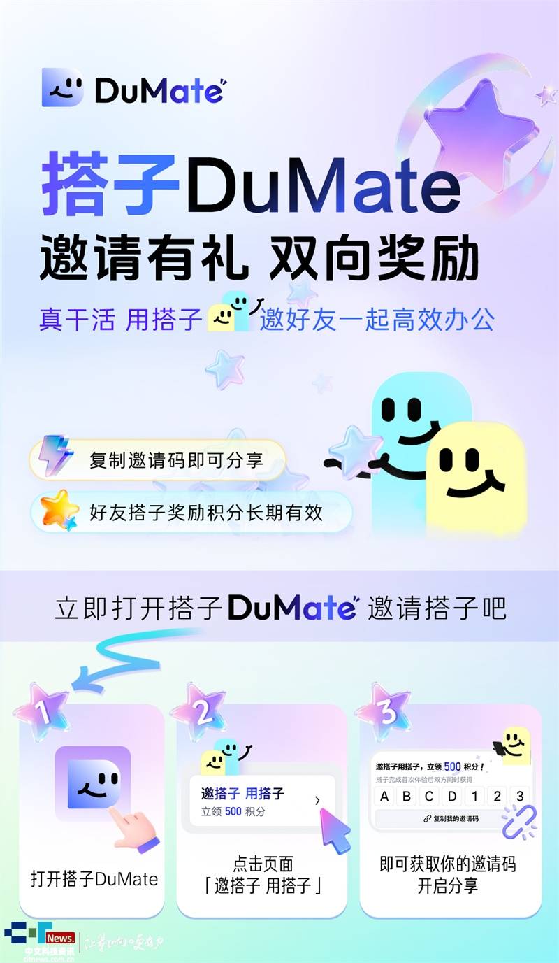 万能开挂辅助“趣凡斗地主透视挂”(透视)开挂辅助脚本+详细开挂安装教程-第2张图片