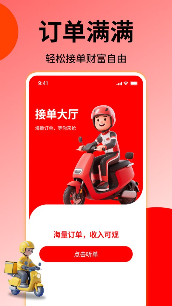 推荐一款“微乐麻将开挂”附开挂脚本详细教程-第2张图片