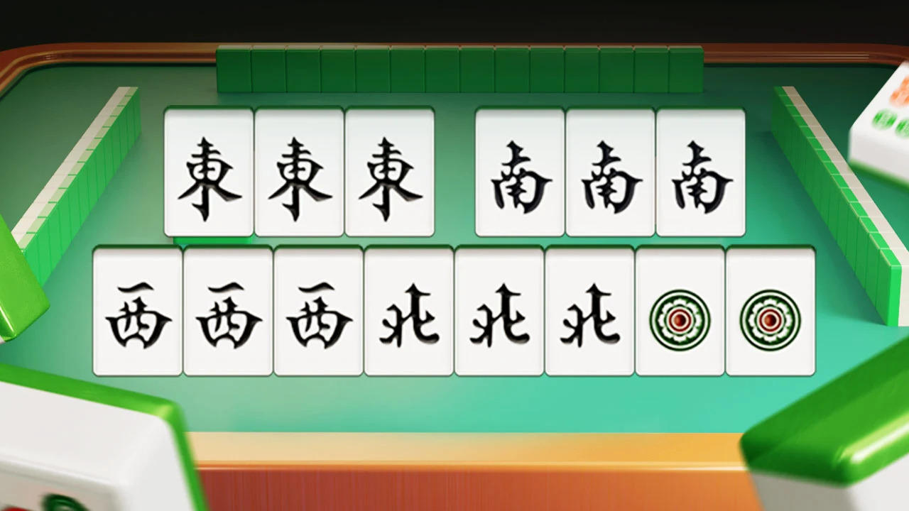 实测分享“微乐广东麻将开挂神器+透视挂!	”详细辅助教程分享-第2张图片