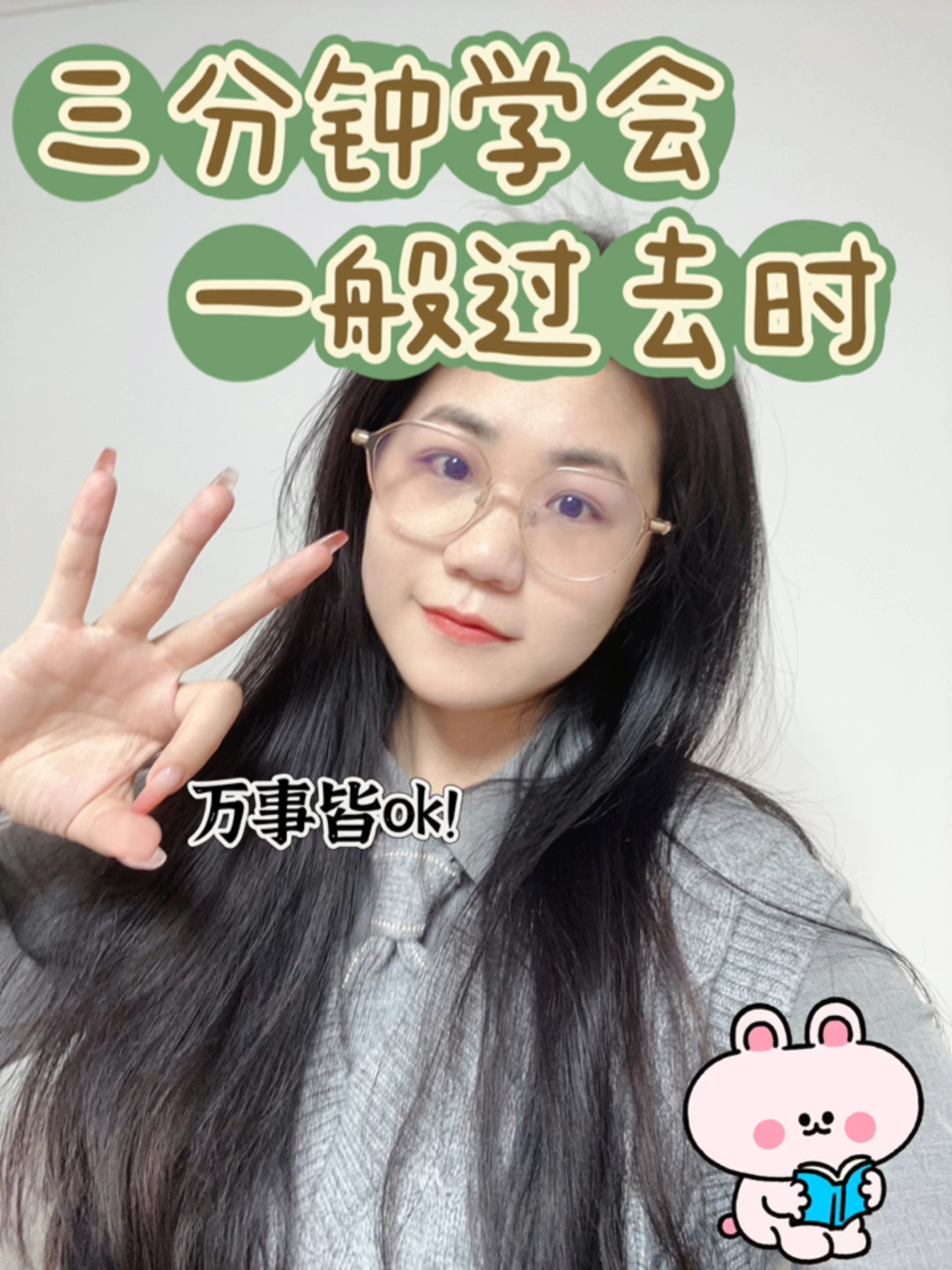 3分钟学会“掌酷十三水免费开挂神器下载安装”2026透视开挂-第2张图片