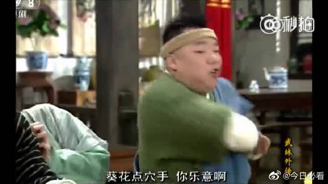 今日必看教程“wepoker透视挂的玩法？”(曝光透视必备猫腻)-第1张图片