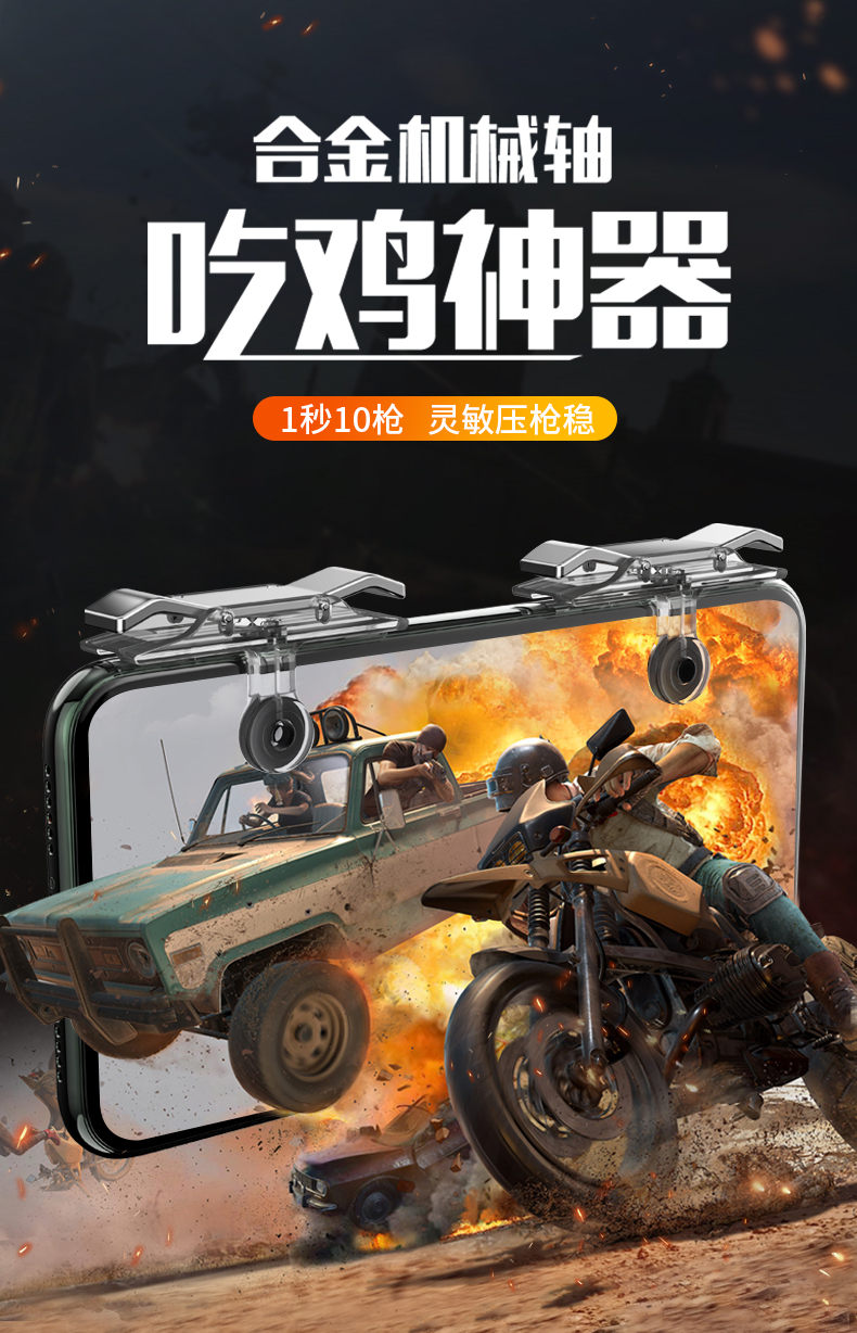 今日教程“新九神大厅透视挂	”（透视挂）辅助神器教程-第1张图片