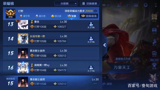 分享实测“微乐跑得快透视挂免费安装”(透视)其实确实有挂-第1张图片