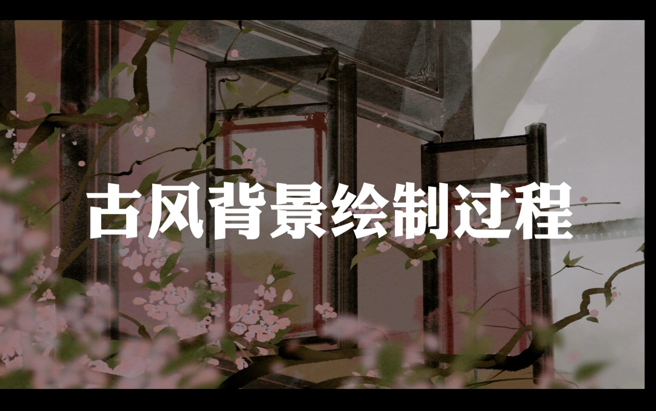 [教程经验]“越乡游十三水开挂神器	”详细开挂安装教程-第1张图片