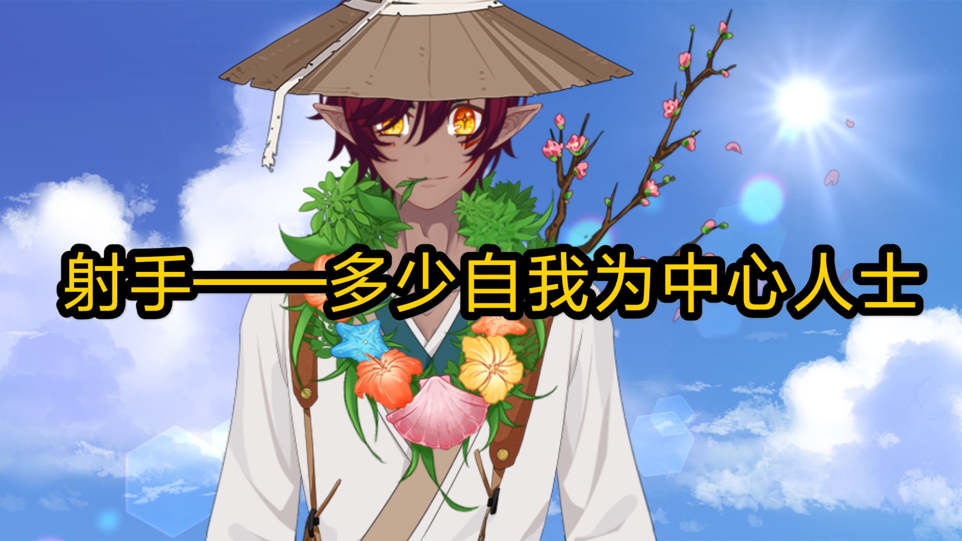 万能开挂辅助“爱玩麻将怎么开挂”作弊(透视)透视辅助-第1张图片