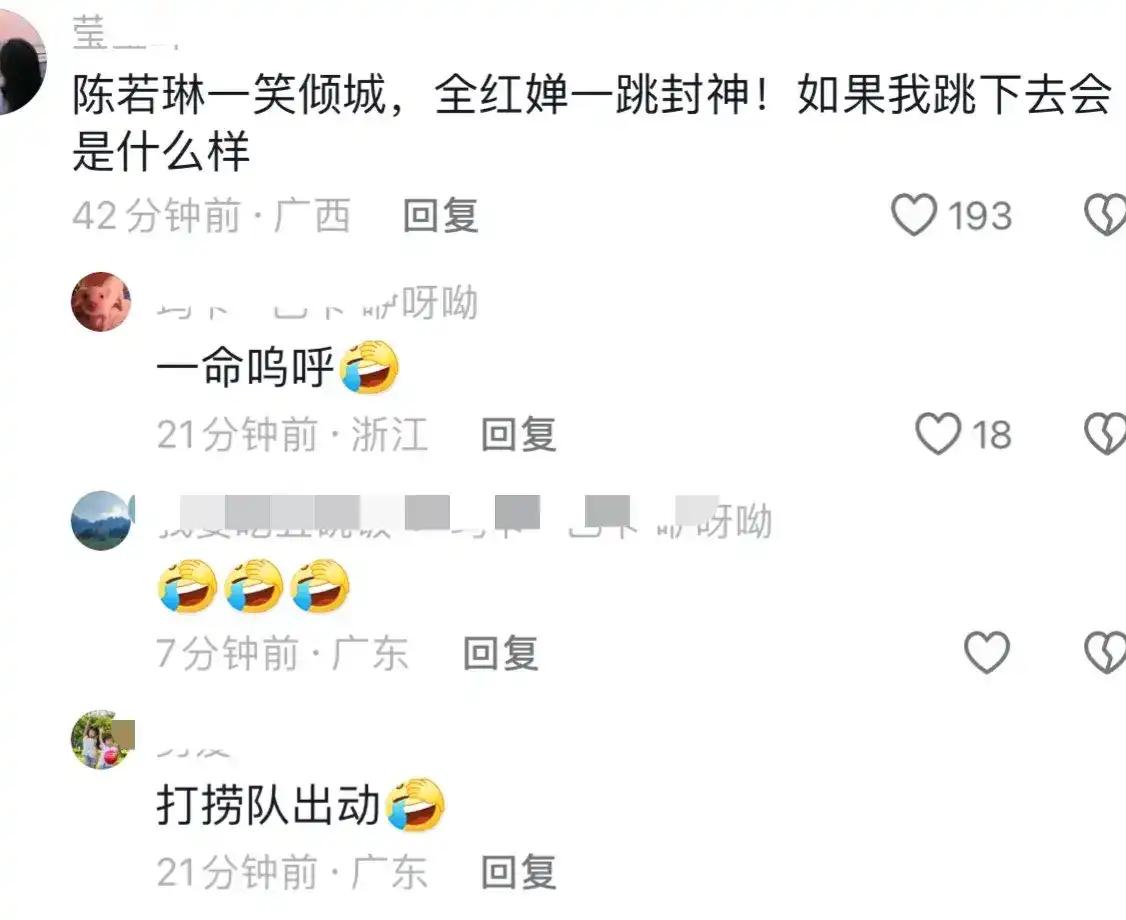 教程辅助“手机软件炸金花发牌规律”详细分享装挂步骤教程-第1张图片